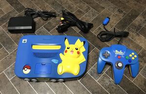 任天堂 ニンテンドー64 NINTENDO64 ニンテンドウ64 ピカチュウ 限定 本体 コントローラ セット 美品