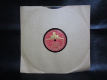 ★☆SP盤レコード USSR ソビエト盤 トムスキーの歌 / 不明 14632 蓄音機用 中古品☆★[4426]_画像9