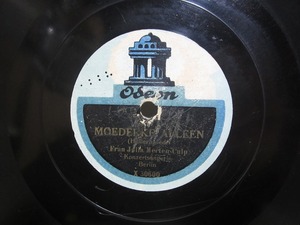 **SP record record MOEDERKE ALLEEN / Wiegelidje lily a*krup gramophone for secondhand goods **[4460]