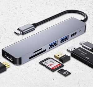 Type-C ドッキングステーション 6in1 USB ハブ USB C ハブ 6ポート 高速データ伝送 機能拡張 互換性抜群