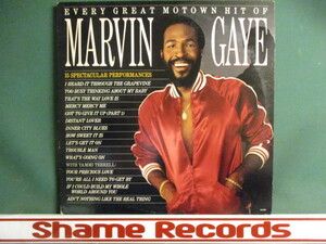 ★ Marvin Gaye ： Every Great Motown Hit Of～ LP ☆ BEST ! / 「How Sweet It Is」、「What's Going On」収録 (( 落札5点で送料無料