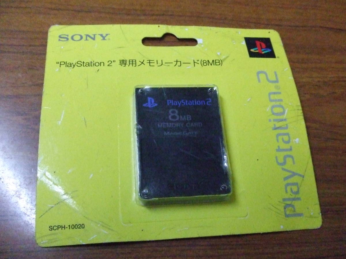 PS2   メモリーカード  8MB FUJIWORK メタリックカラー選択可 初期化済 MAJICGATEプレステ プレイステーション2