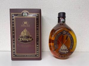 dimple スコッチウイスキー 15年 ディンプル 古酒 箱付き