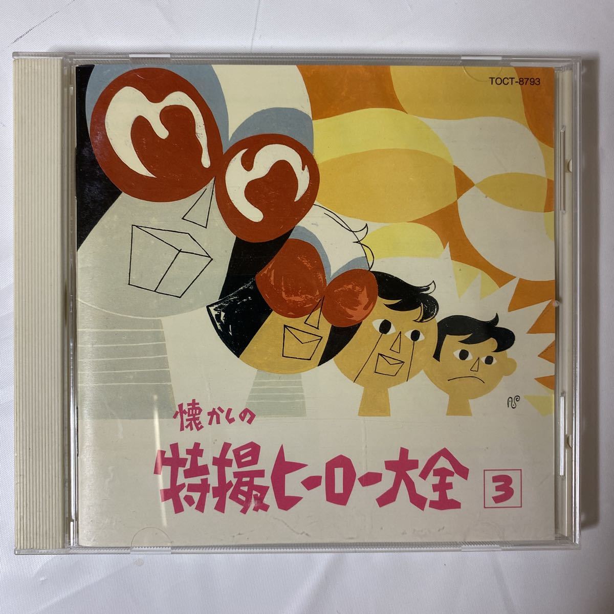 正規逆輸入品 懐かしの特撮ヒーロー大全 91 最新有線ヒット 旧規格 演歌ヒット曲集 87 ３ 中古品 テレサ テン 国内盤 3cd 1986 1972 演歌 Aemdobrasil Com Br