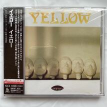 イエロー YELLOW 中古品_画像1