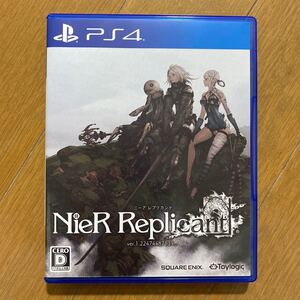 ニーア レプリカント NieR Replicant PS4