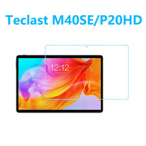 Teclast M40SE/P20HD 10.1インチ強化ガラスフィルム 指紋防止飛散防止気泡防止エアレース加工 自動吸着 高硬度9H 高透過率_画像4
