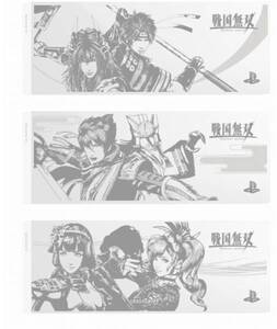 新品 ※入手困難品 PS4 ベイカバー  戦国無双  白 ★多少の値下げ可能です。お気軽にどうぞ★