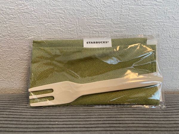 スタバ 2022年 福袋 ケーキフォーク&ちりめんクロスセット