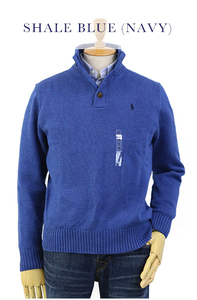 新品 アウトレット A256 Sサイズ ハイネックセーター モックネック polo ralph lauren ポロ ラルフ ローレン 