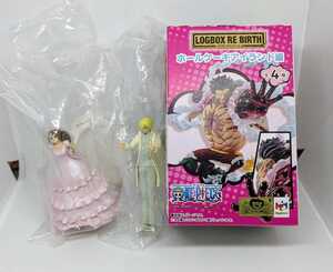 ワンピース ログ サンジの値段と価格推移は 55件の売買情報を集計したワンピース ログ サンジの価格や価値の推移データを公開 ワンピース ログ サンジの値段と価格推移は 55件の売買情報を集計したワンピース ログ サンジの価格や価値の推移データを公開