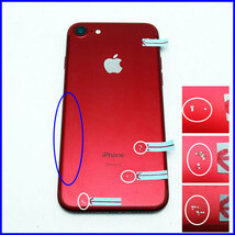 ★質屋出品★Apple iPhone7 (PRODUCT)RED A1779 MPRX2J/A 128GB au【判定〇】中古 1円～売り切り_画像3