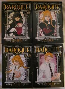 BAROQUE バロック 小川彌生 1～4巻　シリウスコミックス　講談社　初版本