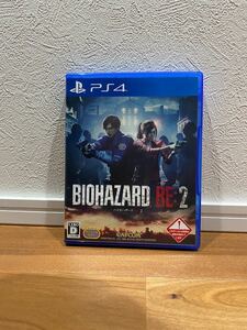 【PS4】 BIOHAZARD RE:2 [通常版]