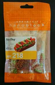na knob lock [NBC_218 hot dog ] unopened new goods super valuable. production end goods moreover, . not obtaining Chance.!