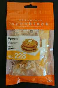 ナノブロック「NBC_228 パンケーキ」未開封新品 超貴重の生産終了品 またとない入手チャンスです！