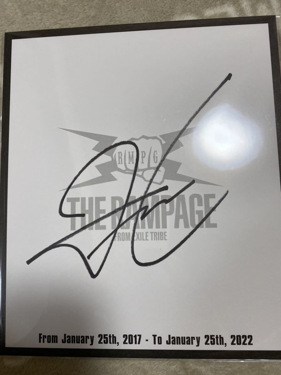 値引 吉野北人 Asi直筆サイン drenriquejmariani.com