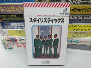 CAS01* new goods unopened * cassette tape (cassette tape)*VICTOR The Stylistics( baby's bib li stick s)l disco,DISCO