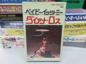 CAS01◆新品未開封◆カセットテープ（cassette tape）◆Motown/VICTOR DIANA ROSS（ダイアナ・ロス）「ベイビーイッツミー」