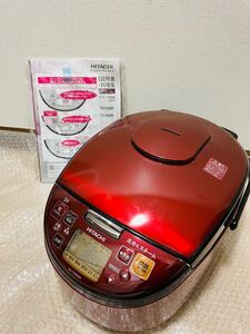 HITACHI 圧力スチームIH炊飯器 1升炊き RZ-TS183M