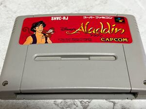SFC スーパーファミコンソフト アラジン