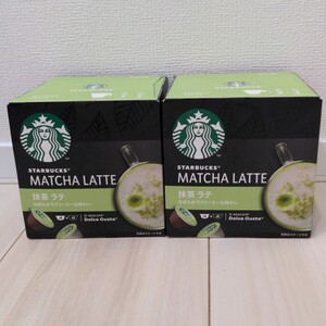 スタバ ネスレドルチェグストカプセル 12杯分