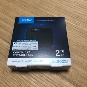 Crucial X6 外付け SSD 2TB USB Type-C 最大読込速度540MB/秒 CT2000X6SSD9