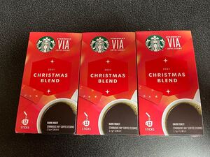 スターバックス クリスマスブレンド 3箱 36本 スタバ スターバックスヴィア ブレンド クリスマス