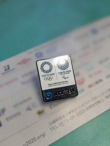 TOKYO2020 スポンサー　NTT東日本　非売品　ピンバッジ