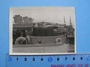 (J41) 写真 古写真 船舶 海上自衛隊 自衛艦 LSSL はまゆう昭和33年4月1日 護衛艦 軍艦 