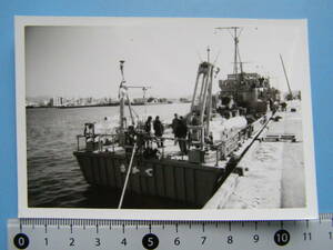 (J41) 写真 古写真 船舶 海上自衛隊 自衛艦 さかて 護衛艦 軍艦 