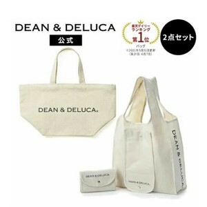 DEAN & DELUCA ショッピングバッグ & トートバッグ S ナチュラル【2点セット】
