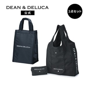 DEAN & DELUCA クーラーバッグM & エコバッグセット 【ラッピングバッグ付】
