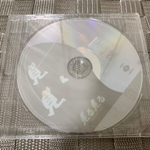 PS2体験版ソフト 見る見るプレイステーション 店頭プロモーション用ディスク 2003年11月号 非売品 店頭デモ PlayStation SHOP DEMO DISC