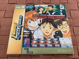 SS体験版ソフト 新世紀エヴァンゲリオン デジタルカードライブラリ EVANGELION フラッシュセガサターン vol.20 SEGA SATURN DEMO DISC