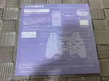 PS2体験版ソフト ピクチャパラダイスクラブ2 Picture Paradise Club 体験版 非売品 プレイステーション PlayStation DEMO DISC SLPM69006_画像6