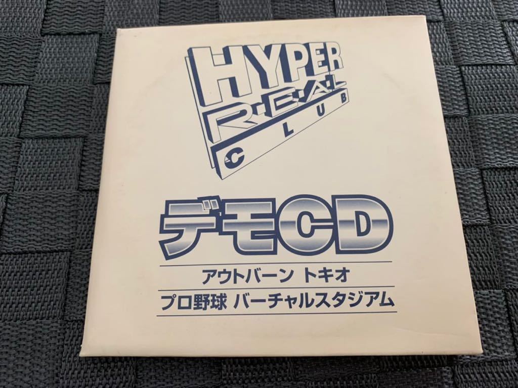 3DO REAL 体験版ソフト sampler CD パナソニック パナソニック ゲーム