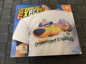 DC trial version soft SEGA OFFICIAL CLUB DREAMCAST EXPRESS no. 5 number SEGA DEMO DISC not for sale Sega fan disk fan disk Dreamcast 