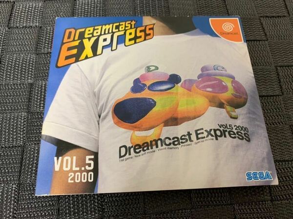 DC体験版ソフト SEGA OFFICIAL CLUB DREAMCAST EXPRESS 第5号 SEGA DEMO DISC 非売品 セガ ファンディスク fan disk ドリームキャスト