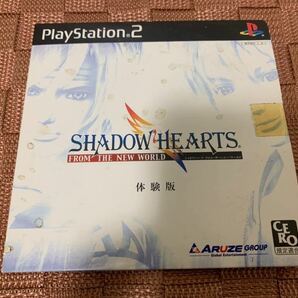 PS2体験版ソフト SHADOW HEARTS シャドウハーツ フロム ザ ニュー ワールド PlayStation DEMO DISC プレイステーション 非売品 SLPM60264