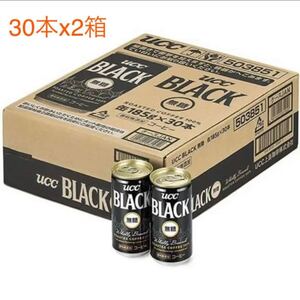 UCC 缶コーヒー ブラック無糖 30缶x2箱