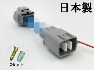 YO-852 【日野 17 プロフィア / 17 レンジャー リア ポジション 電源 取り出し ハーネス 1個 W9TS 6P】 ■日本製■ 送料無料 6極