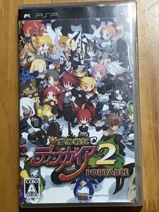 魔界戦記ディスガイア2 PSPソフト