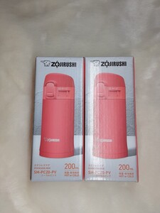 象印 ZOJIRUSHI ステンレスマグ 200ml 保温 保冷