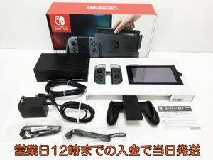 【1円】Nintendo Switch (ニンテンドースイッチ) Joy-Con(L)/(R) グレー ゲーム機本体 初期化動作確認済み 1A0771-5054e/F4