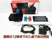 【1円】Nintendo Switch Joy-Con(L) ネオンブルー/(R) ネオンレッド ゲーム機本体 初期化動作確認済み 1A2000-674e/F4_画像1