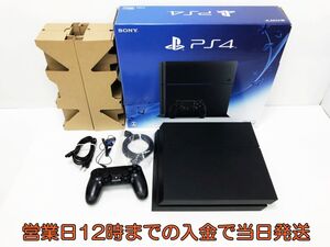 【1円】PS4 ジェット・ブラック (CUH-1200AB01) ゲーム機本体 初期化動作確認済み 1A0771-5090e/F4