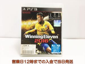 コナミ ウイニングイレブン 16 Ps4 オークション比較 価格 Com コナミ ウイニングイレブン 16 Ps4 オークション比較 価格 Com