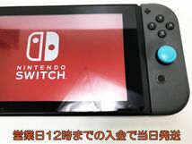 【1円】Nintendo Switch (ニンテンドースイッチ) Joy-Con(L)/(R) グレー ゲーム機本体 初期化動作確認済み 1A2000-699e/F4_画像3