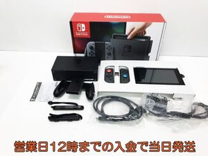 【1円】Nintendo Switch (ニンテンドースイッチ) Joy-Con(L)/(R) グレー ゲーム機本体 初期化動作確認済み 1A2000-699e/F4